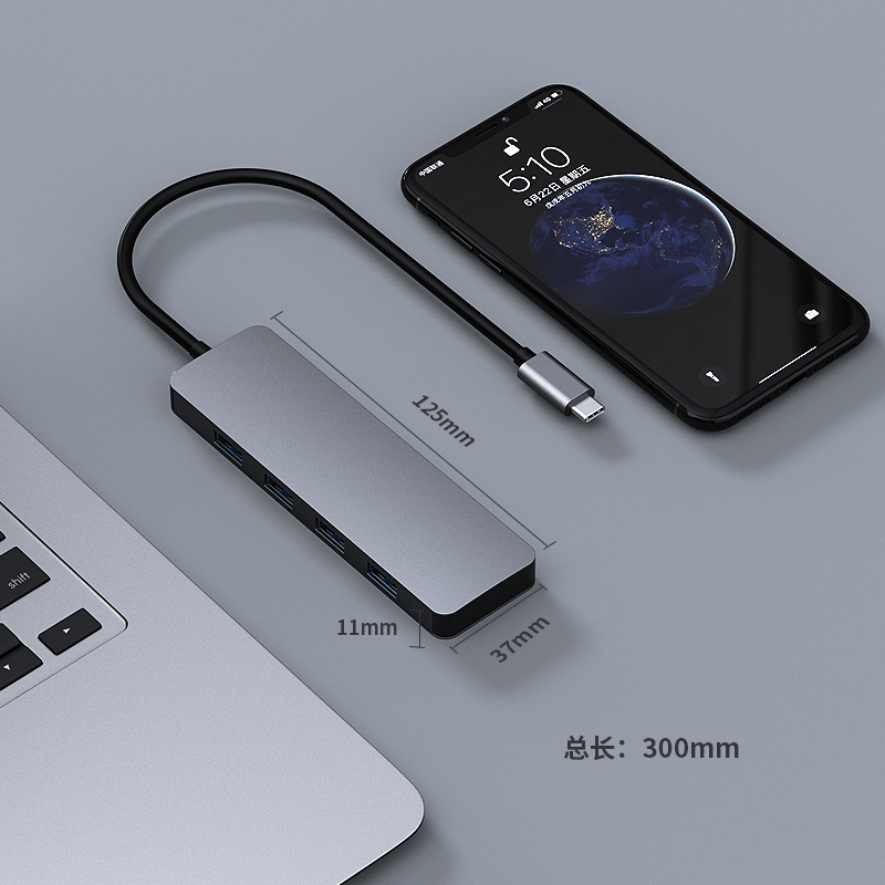 Type-C3.0转四口USB3.0HUB分线器（S19系列）